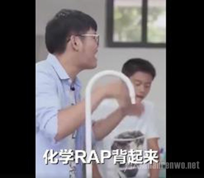 90后老师的专属教学方式
