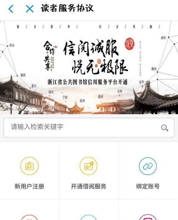 3免费论文下载