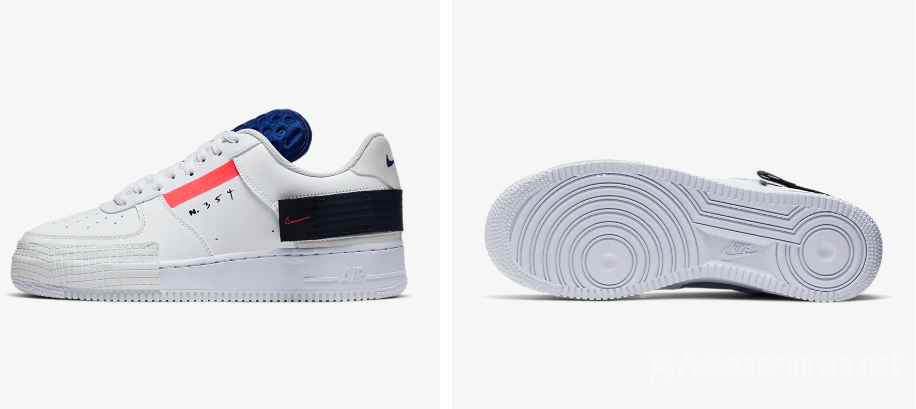 Nike AF1-Type