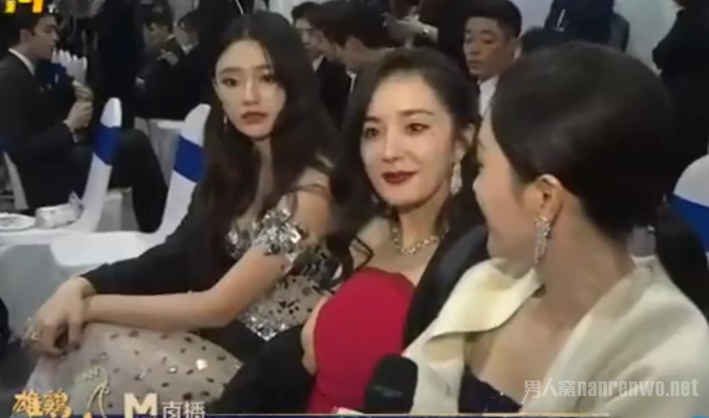 杨幂