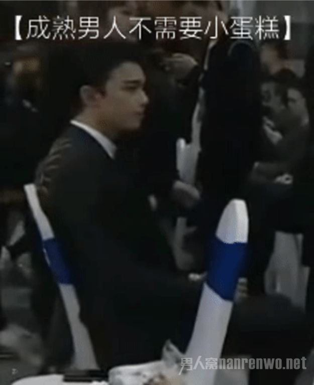 吃东西被抓包的吴磊