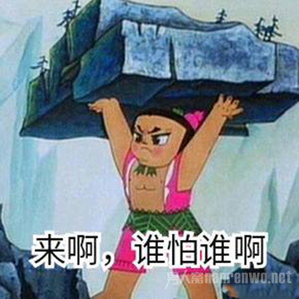 奥特曼加入漫威