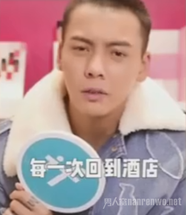 陈伟霆