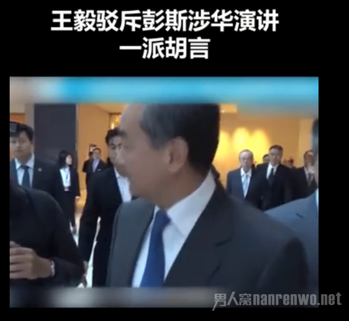 外交部回应美方签署涉港法案