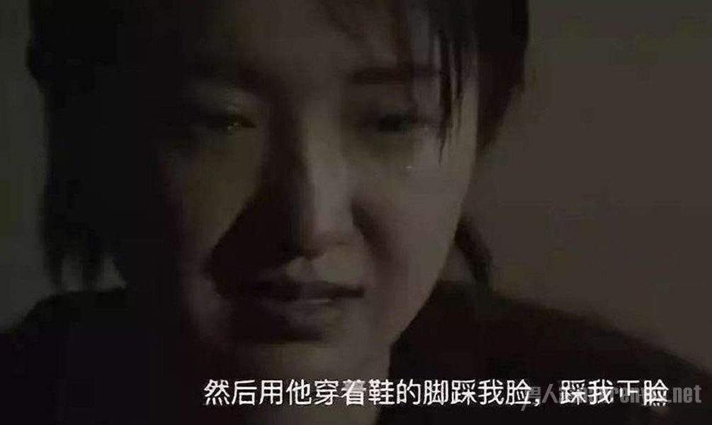 宇芽前男友被行拘
