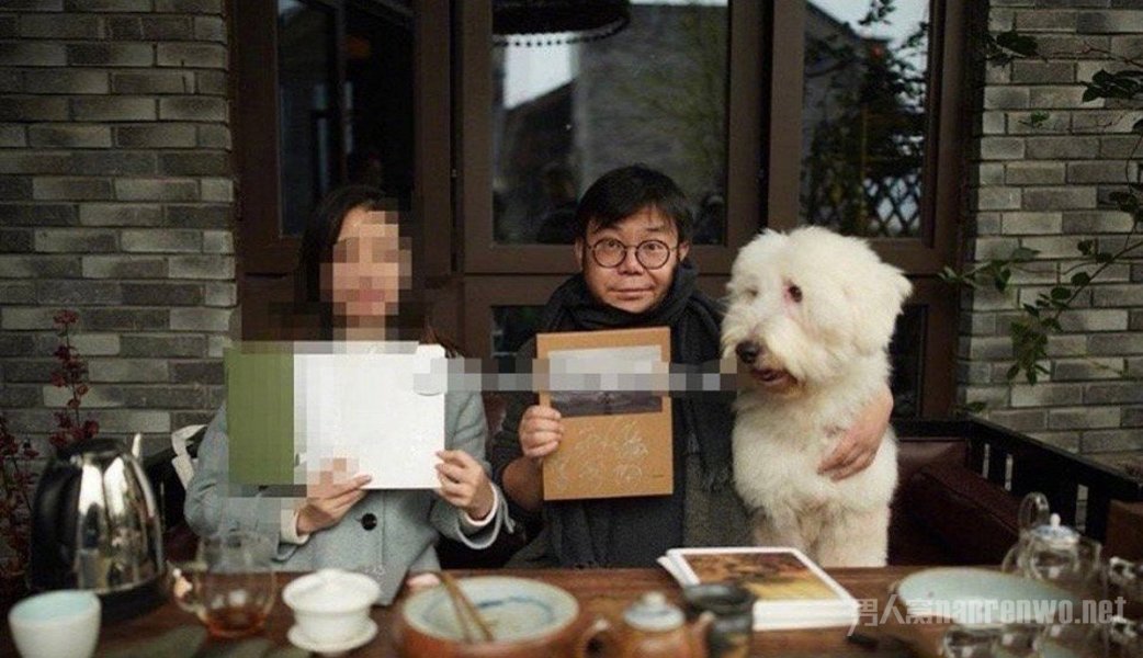 宇芽前男友被行拘