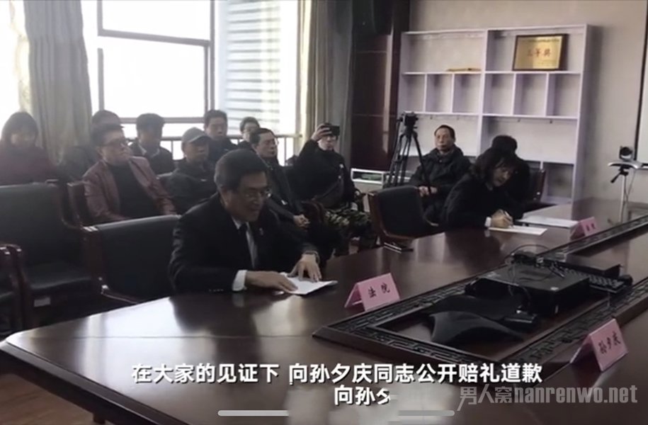 清华博士被押1277天获赔54万