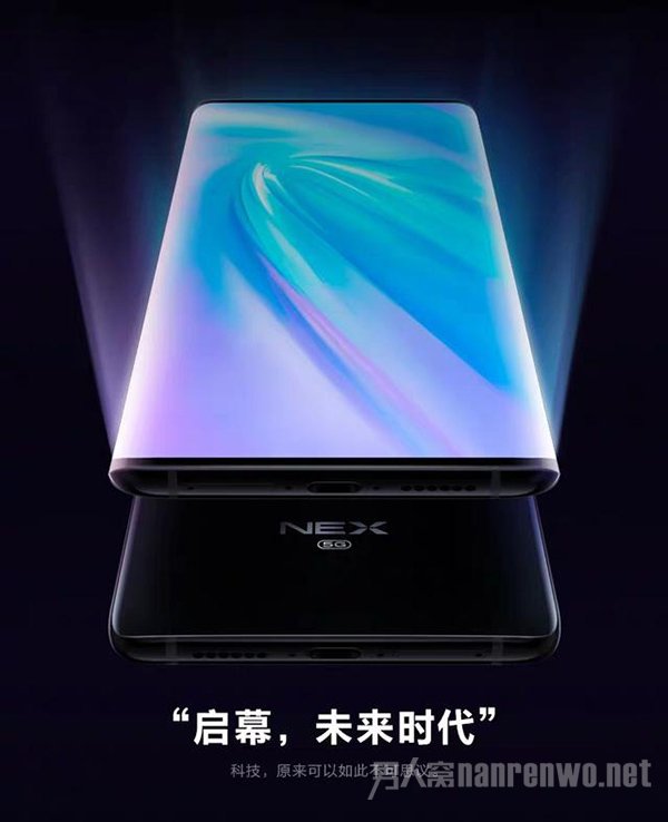 2vivoNEX3 5G
