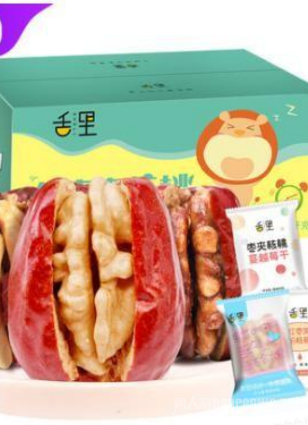 枣夹核桃
