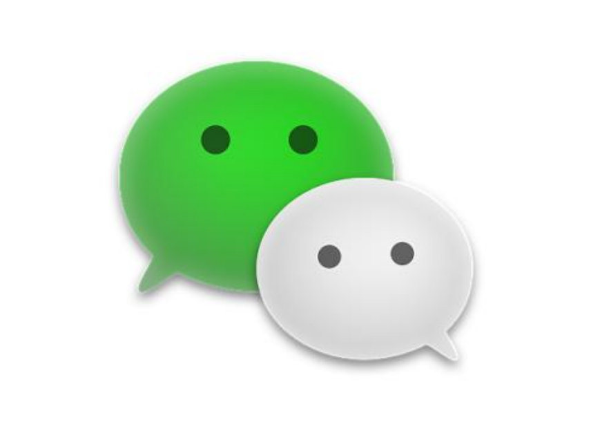 微信