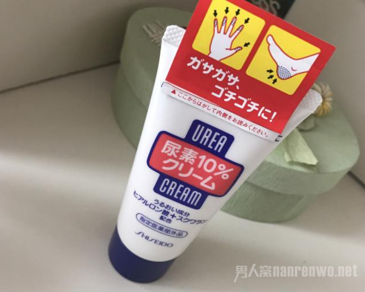 资生堂药用玻尿酸护手霜