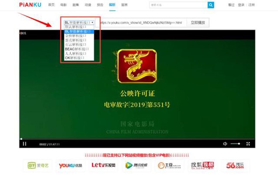 精选3个超赞的神站