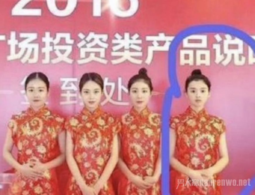 杨超越的过去的照片