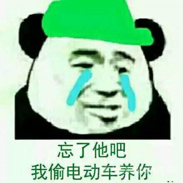 ͷ͵綯ñ