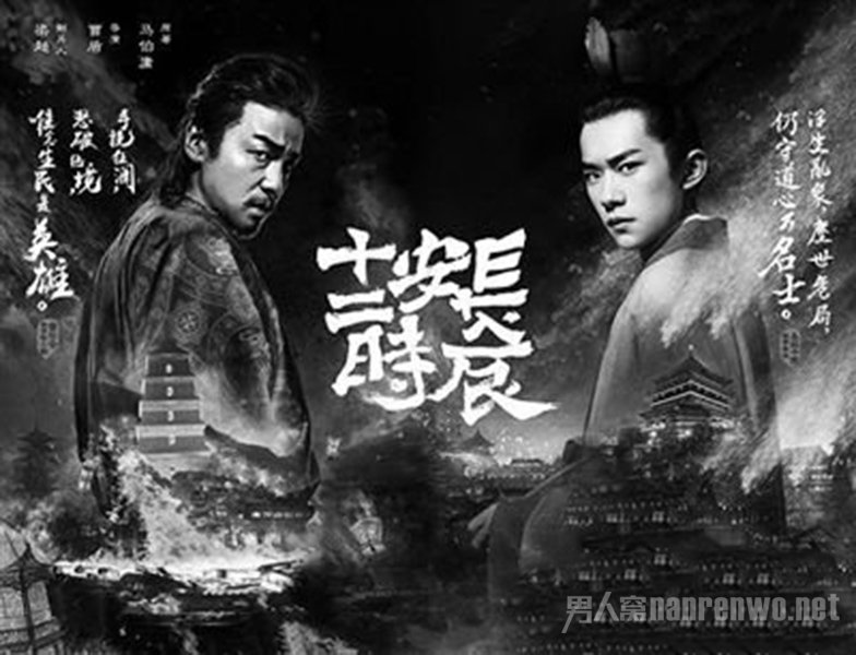明年起网剧可参评白玉兰