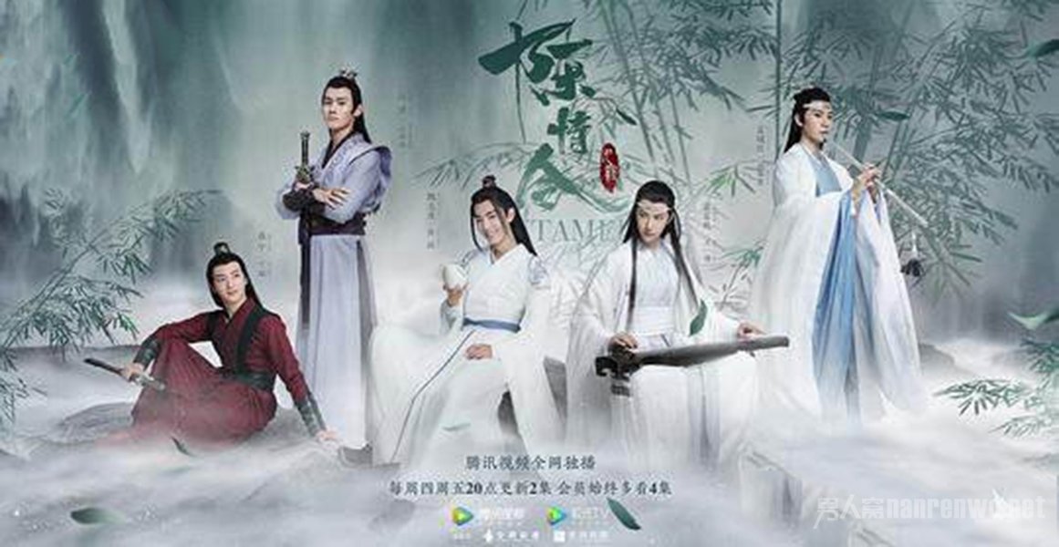 明年起网剧可参评白玉兰