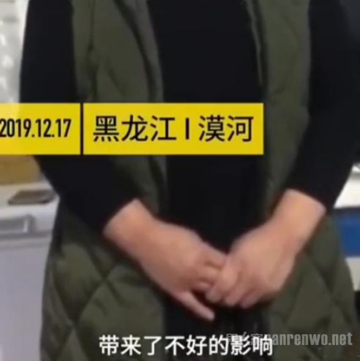 굱ʱ˵Ǹ