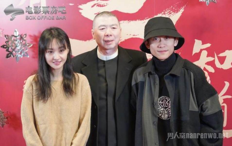 冯小刚郑爽张一山合照