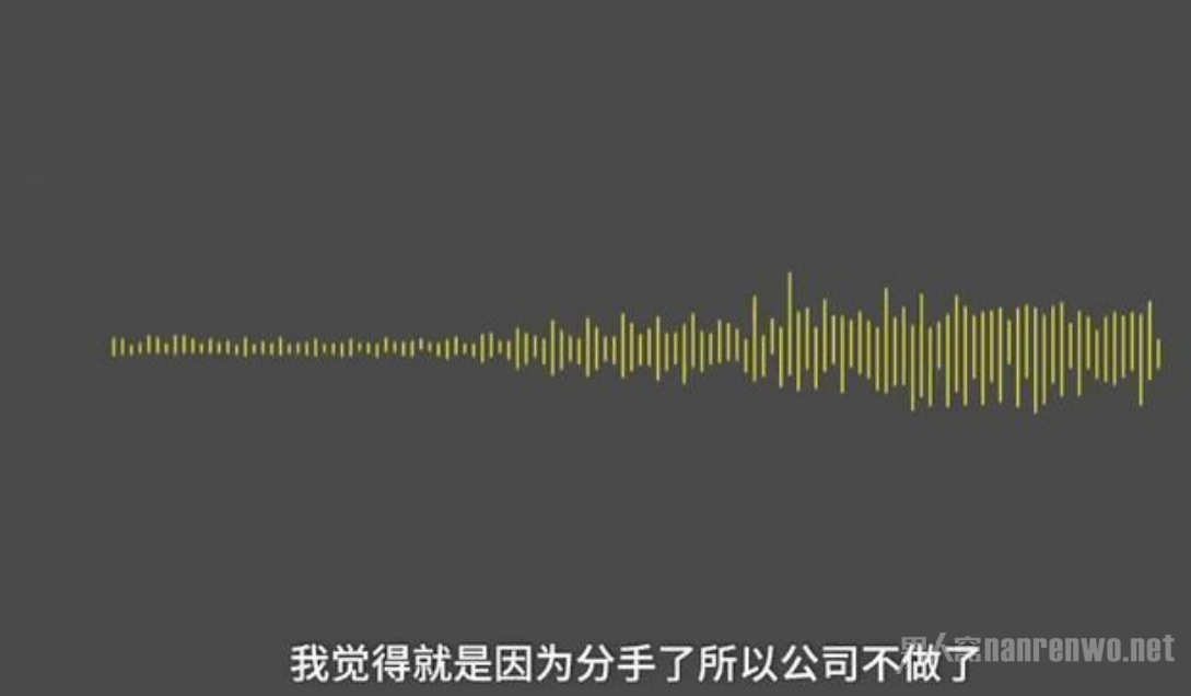 没有欠薪但补偿还没发