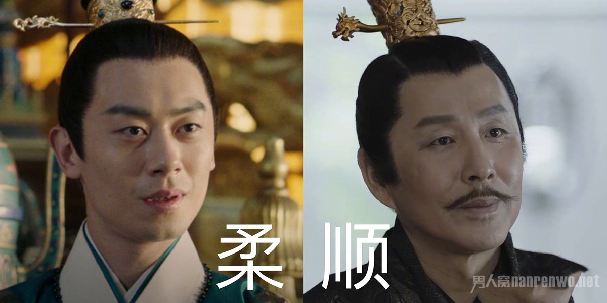 庆帝儿子原来是朱瞻基