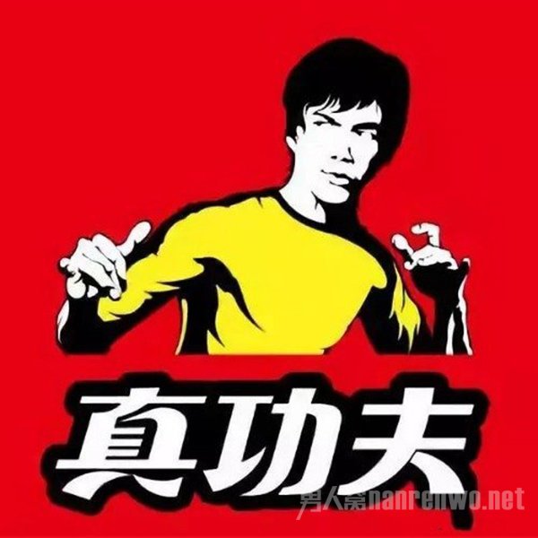 真功夫回应被诉侵权