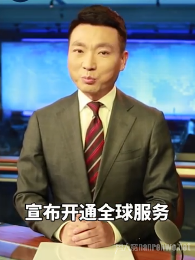 ңػйĲ췢䳡