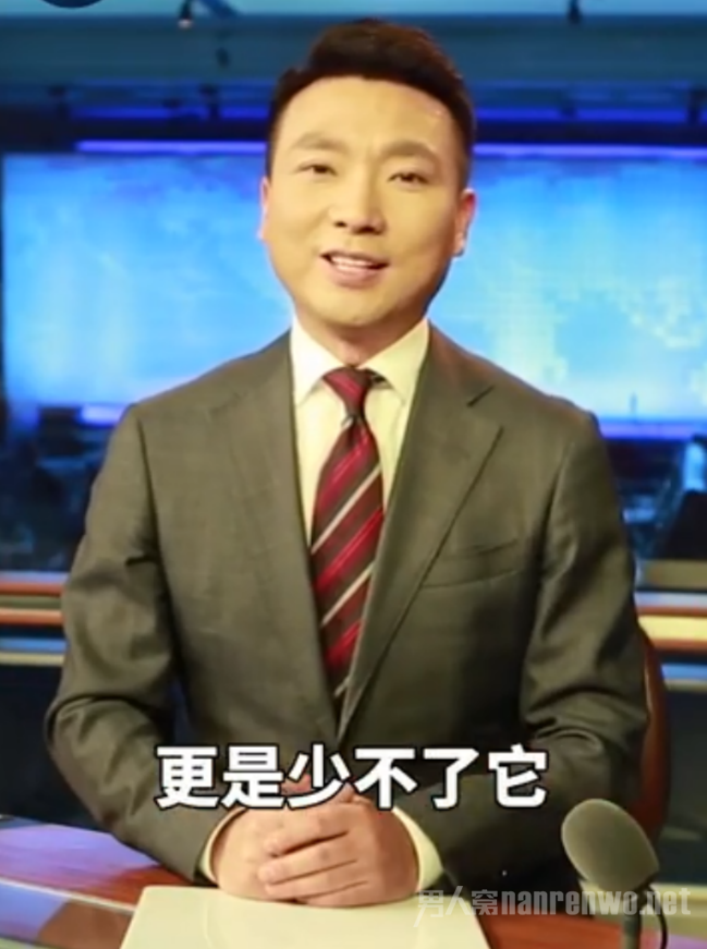 康辉赞胖五威武