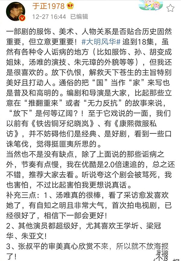 ۴绪