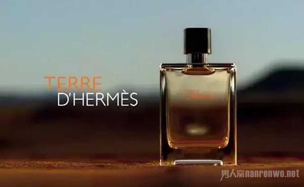 2Herms Terre d'Herms 