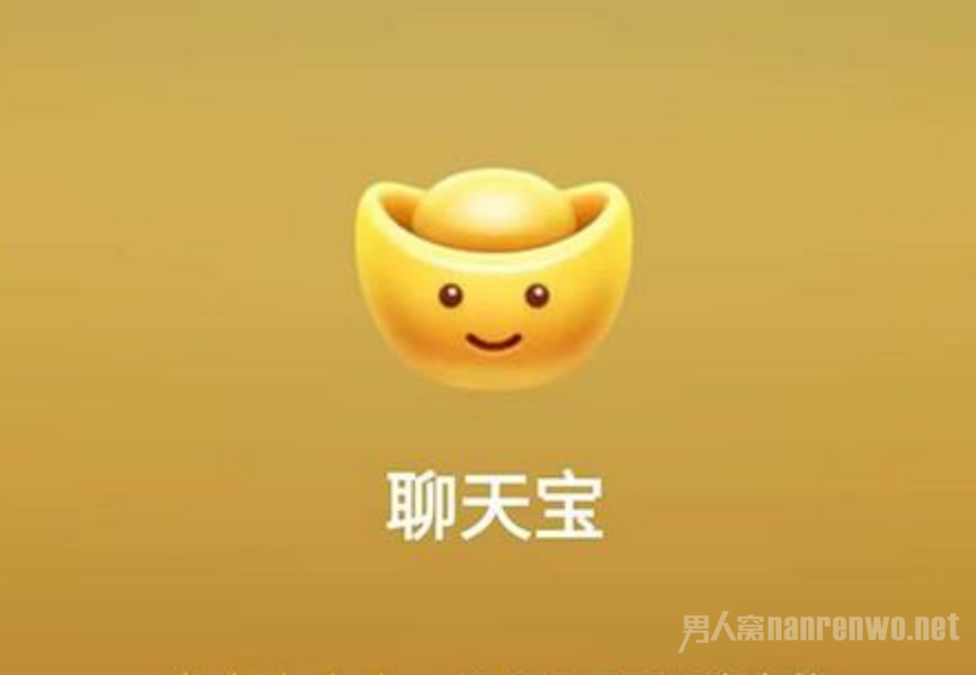 챦