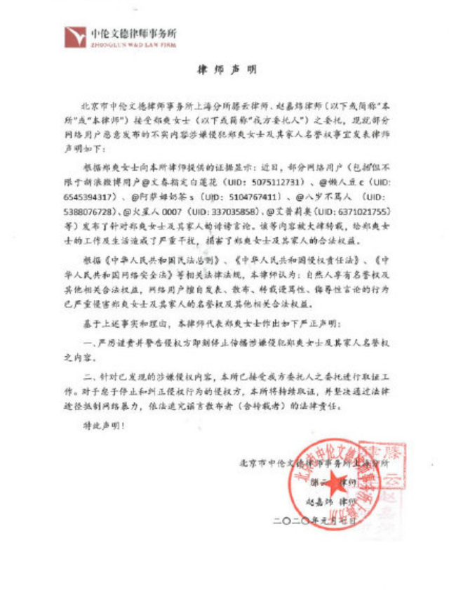 ֣ˬ�����ҹٷ�΢��������ʦ����