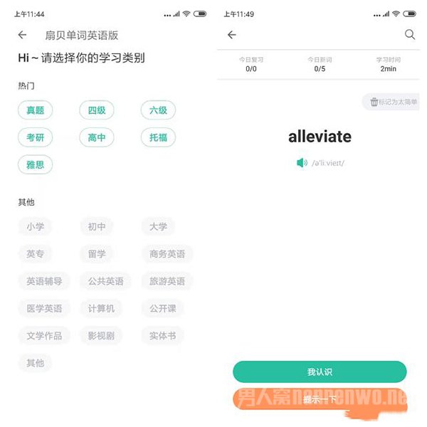 2ȱʡǵ
