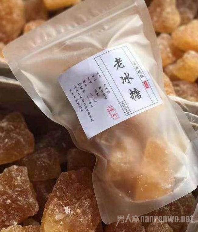 黄冰糖比白冰糖营养更好
