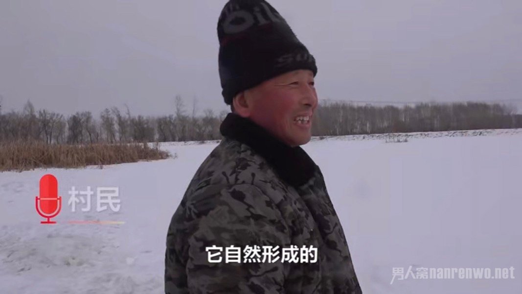 沈阳出现巨大旋转冰圈