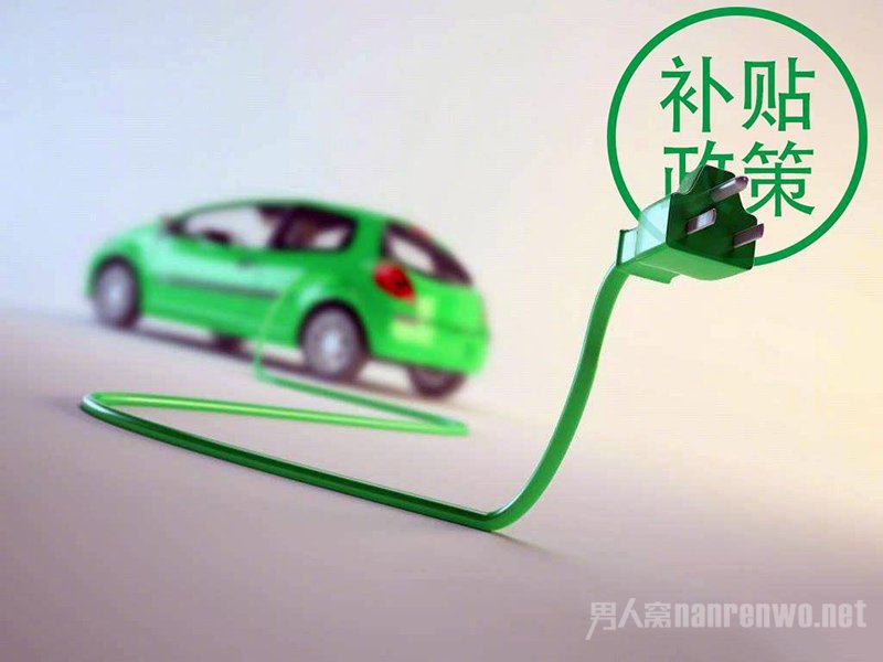 新能源车十年来产销首现负增长