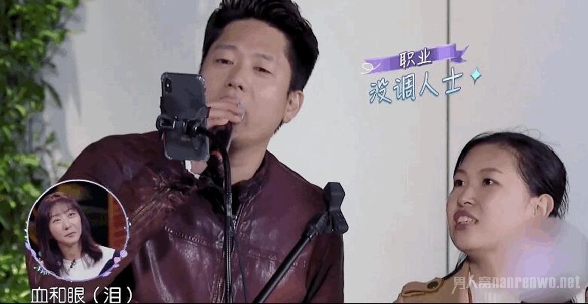 凌潇肃唱无法原谅翻车