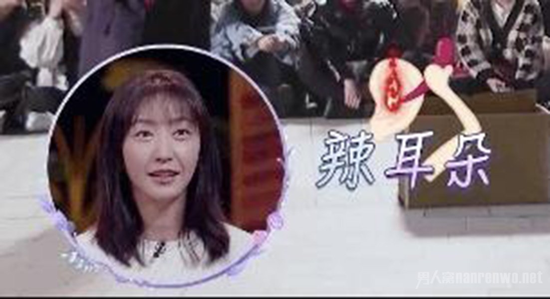 凌潇肃唱无法原谅翻车