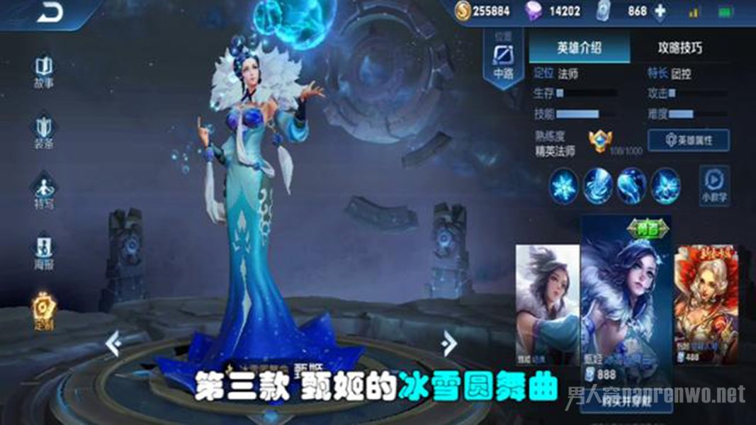 3缧ıѩԲ