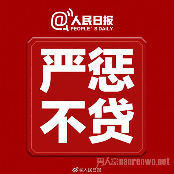 查扣假冒伪劣口罩38万余只