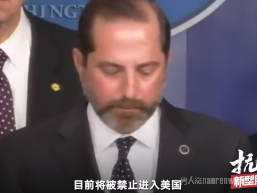 美国宣布进入公共卫生紧急状态