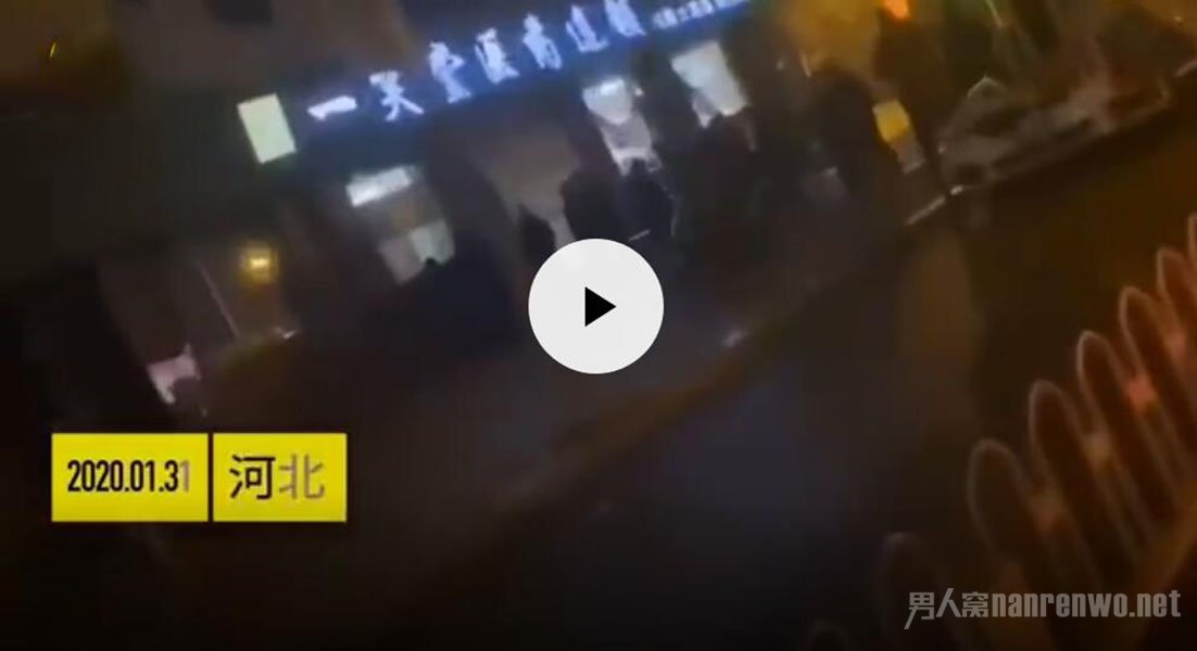市民深夜排百米长队买双黄连