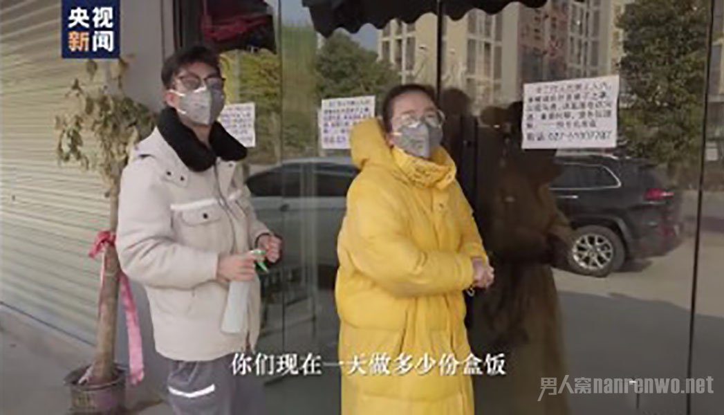 武汉小姐姐每天给医院做饭800份