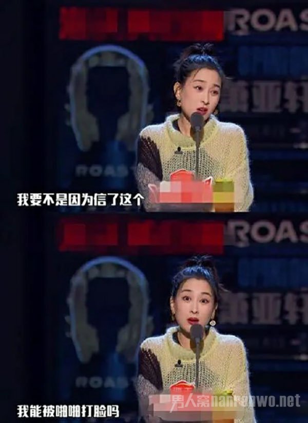 马苏