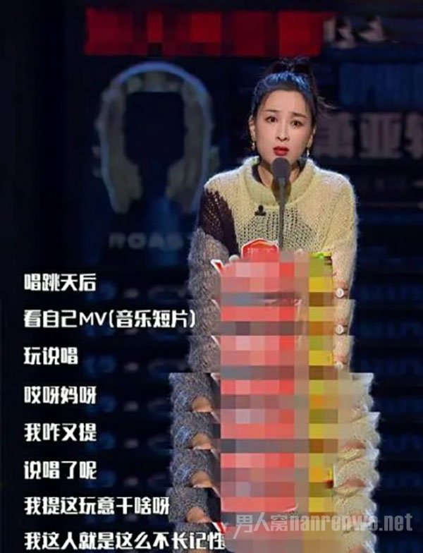 马苏