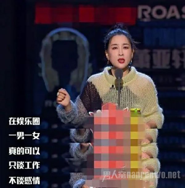 马苏