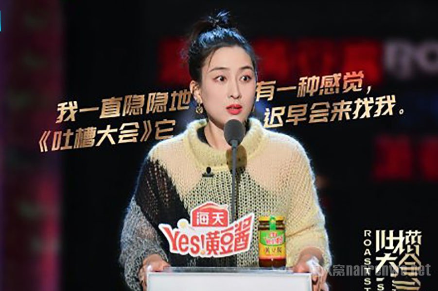 马苏