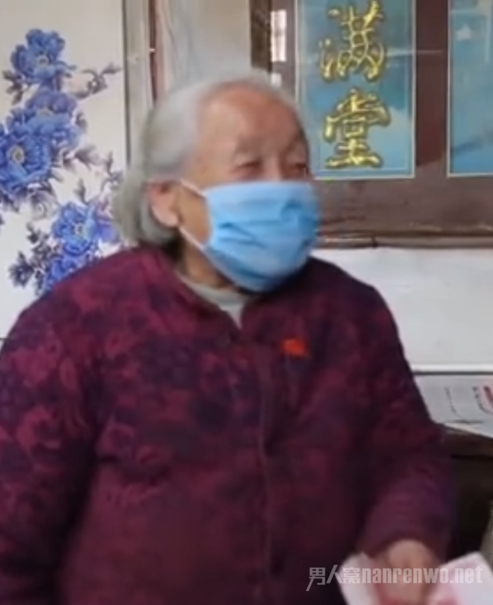 94岁老奶奶的特殊党费