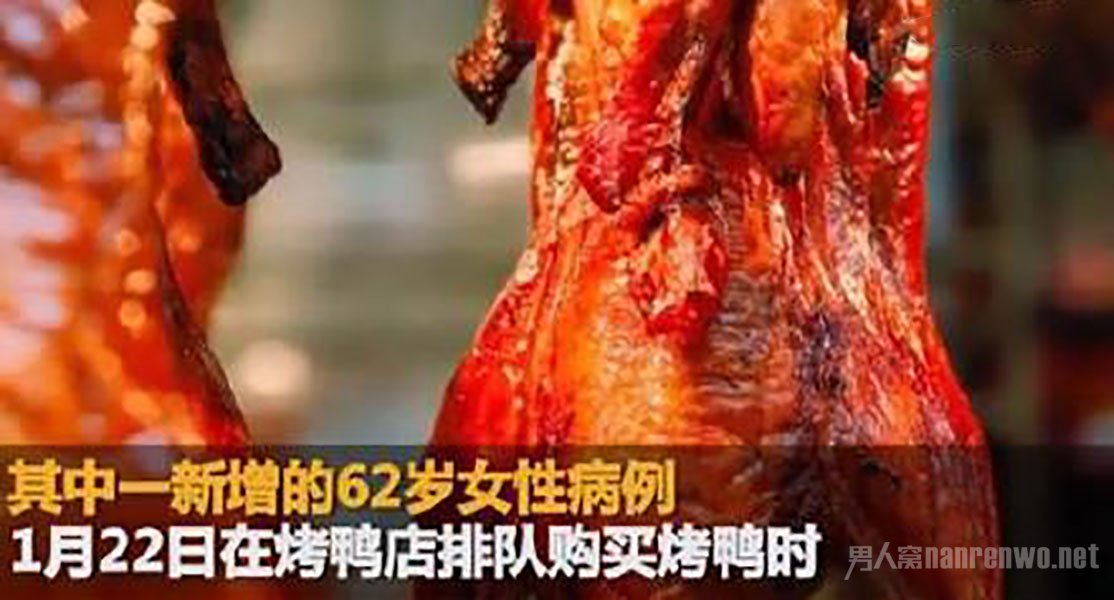 �Ͼ�һ�����Ŷ���Ѽʱ����Ⱦ