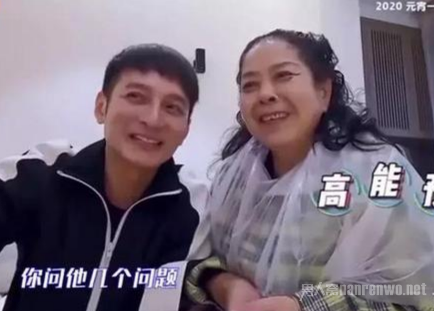 李维嘉妈妈参与录制的综艺节目《嘿，你在干嘛呢》