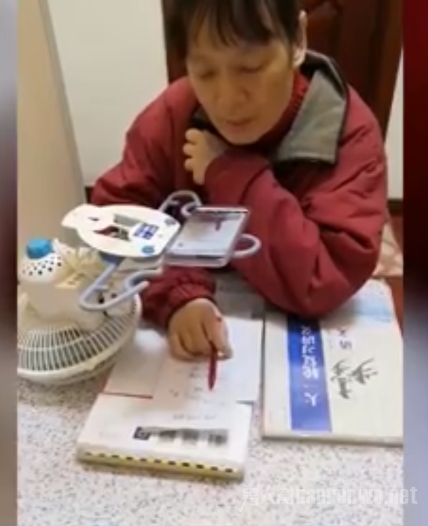老师又多了一个技能